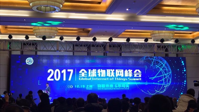 物联网模组标准认证，揭秘其背后的安全与合规之道