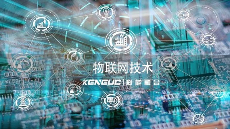 智慧农业物联网：商业模式解析与未来展望
