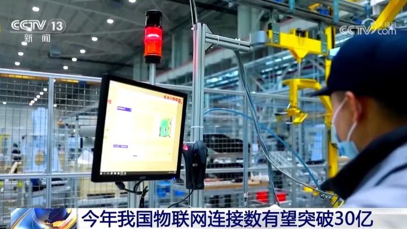 设备数据采集系统：价值与隐形成本如何权衡