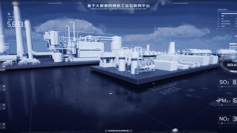 智能电表的安装原理相对简单，主要涉及以下几个步骤：