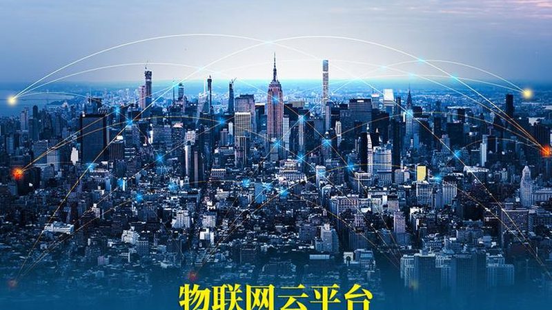 老旧小区改造：智能水表与机械水表的抉择